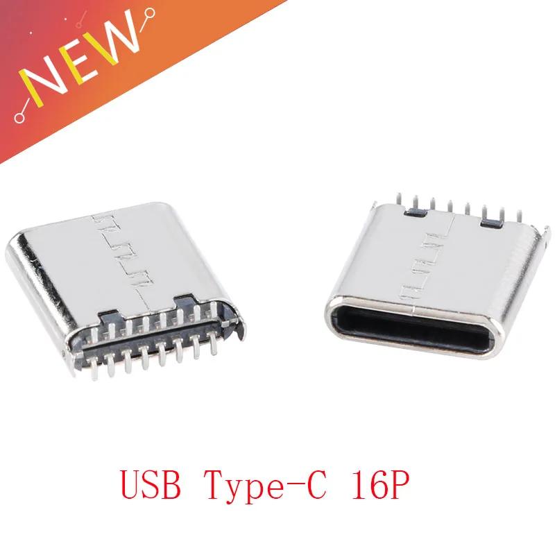 USB CŸ SMT USB Ŀ,  PCB Ʈ ִ , DIY Ʈ ٵ, 16P   , L: 8.65, 5 